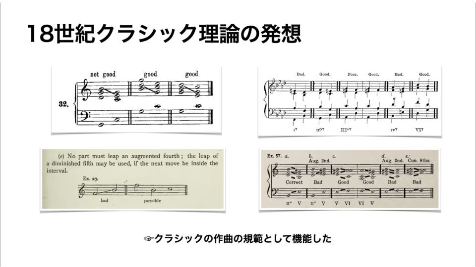 slide-kyodai0 slide-kyodai0