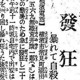 トロイ